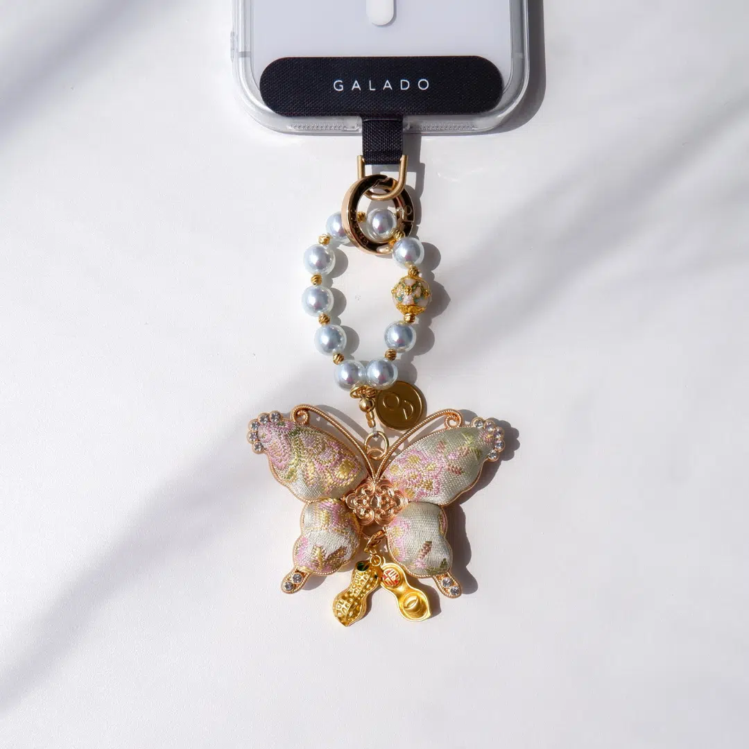 Silk Bloom Butterfly Charm - GALADO Malaysia