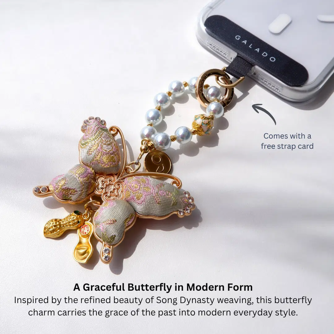 Silk Bloom Butterfly Charm - GALADO Malaysia