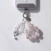 Spring Dew Phone Charm - GALADO Malaysia