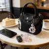 Spring Dew Phone Charm - GALADO Malaysia