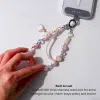 Merielle Luxe Phone Charm - GALADO Malaysia