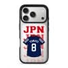 Goal Fever Japan jersey phone case - personalise with name and number (iPhone17-Pro-Silver)