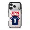 Goal Fever Japan jersey phone case - personalise with name and number (iPhone17-Pro-Silver)