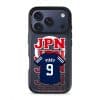 Goal Fever Japan jersey phone case - personalise with name and number (iPhone17-Pro-DeepBlue)