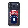 Goal Fever Japan jersey phone case - personalise with name and number (iPhone17-Pro-DeepBlue)