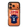 Goal Fever Japan jersey phone case - personalise with name and number (iPhone17-Pro-Orange)