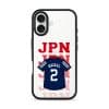 Goal Fever Japan jersey phone case - personalise with name and number (iPhone16-front)