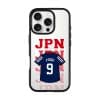 Goal Fever Japan jersey phone case - personalise with name and number (iPhone16 Pro-front)