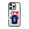 Goal Fever Japan jersey phone case - personalise with name and number (iPhone16 Pro-front)