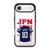 Goal Fever Japan jersey phone case - personalise with name and number (iPhone-Air-Front)