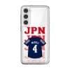 Goal Fever Japan jersey phone case - personalise with name and number (Samsung-Front)