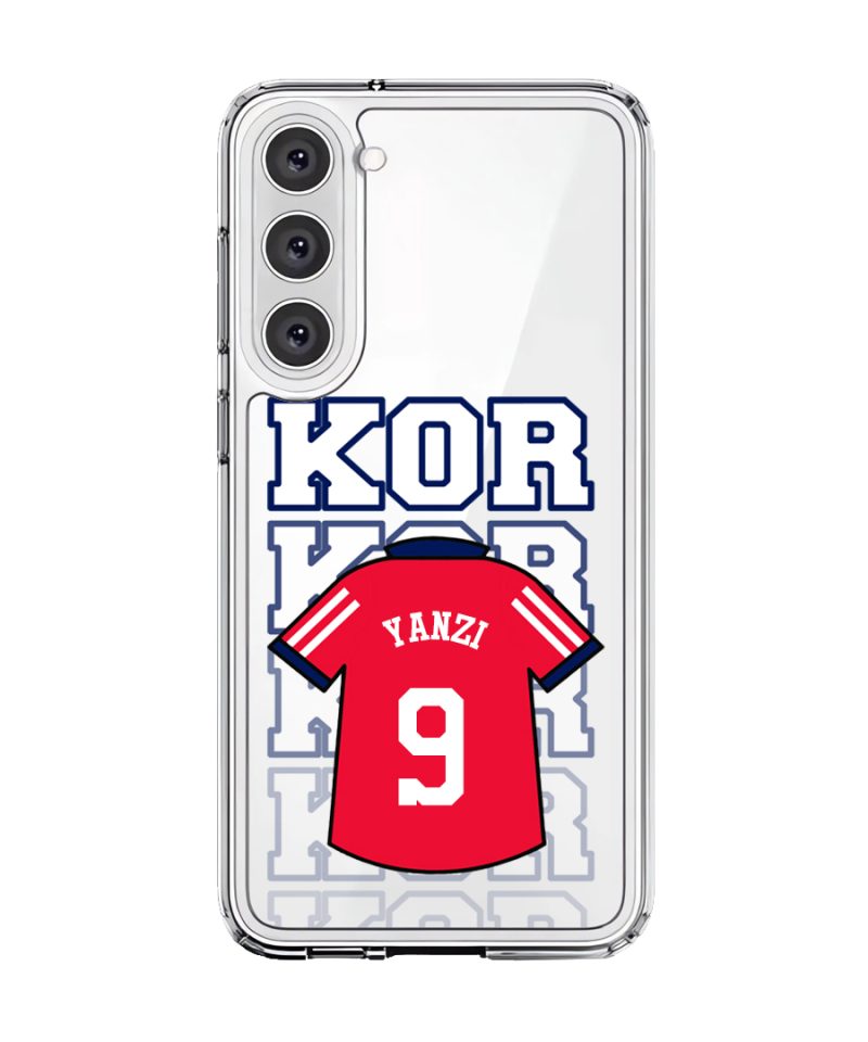 Goal Fever Korea jersey phone case - personalise with name and number (Samsung-Front)