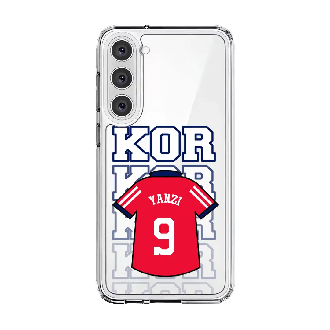 Goal Fever Korea jersey phone case - personalise with name and number (Samsung-Front)