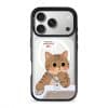 Meowffice Tomorrow MC Cat office-cat phone case, add your own text (view 1)