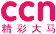 CCN Cincai News logo, GALADO featured