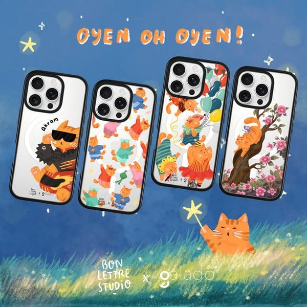Bon Lettre Studio x GALADO phone case collection