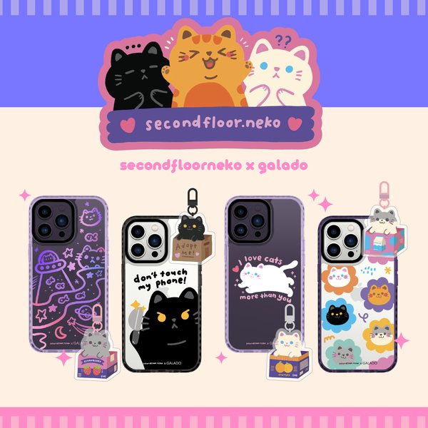 secondfloor.neko x GALADO phone case collection