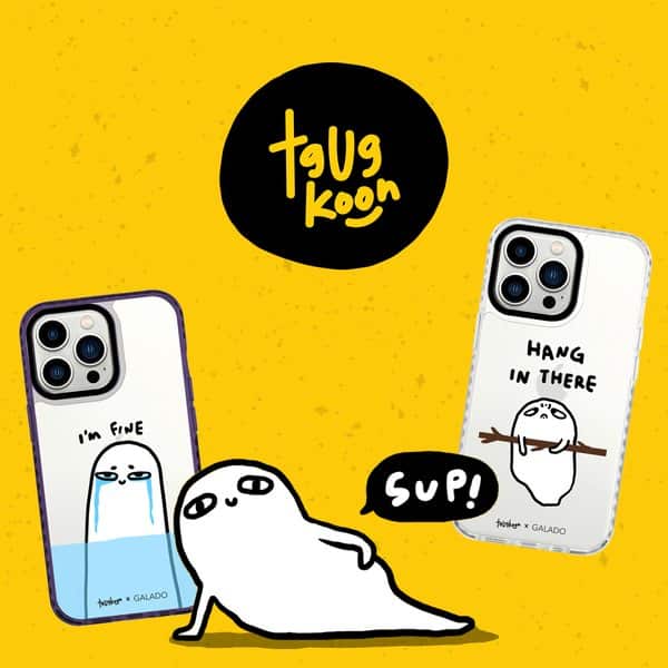 tgugkoon x GALADO phone case collection