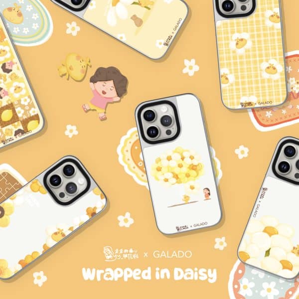 YY Artlife x GALADO phone case collection