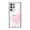 Cotton Heart phone case, pink striped heart on a clear case with a personalised name