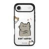 Don't Kaypoh phone case by Millifloof, an annoyed cat with a nosy cat peeking in