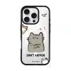 Don't Kaypoh phone case by Millifloof, an annoyed cat with a nosy cat peeking in