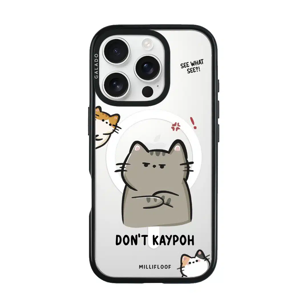 Don't Kaypoh phone case by Millifloof, an annoyed cat with a nosy cat peeking in