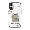 Don't Kaypoh phone case by Millifloof, an annoyed cat with a nosy cat peeking in