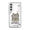 Don't Kaypoh phone case by Millifloof, an annoyed cat with a nosy cat peeking in