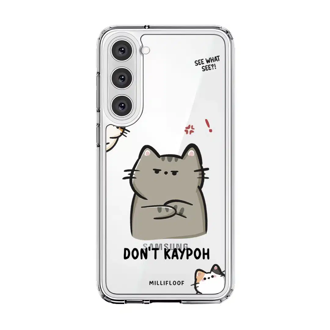 Don't Kaypoh phone case by Millifloof, an annoyed cat with a nosy cat peeking in