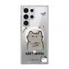 Don't Kaypoh phone case by Millifloof, an annoyed cat with a nosy cat peeking in