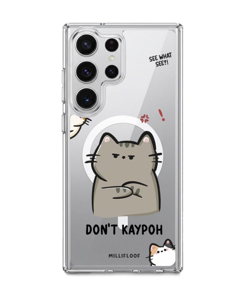 Don't Kaypoh phone case by Millifloof, an annoyed cat with a nosy cat peeking in