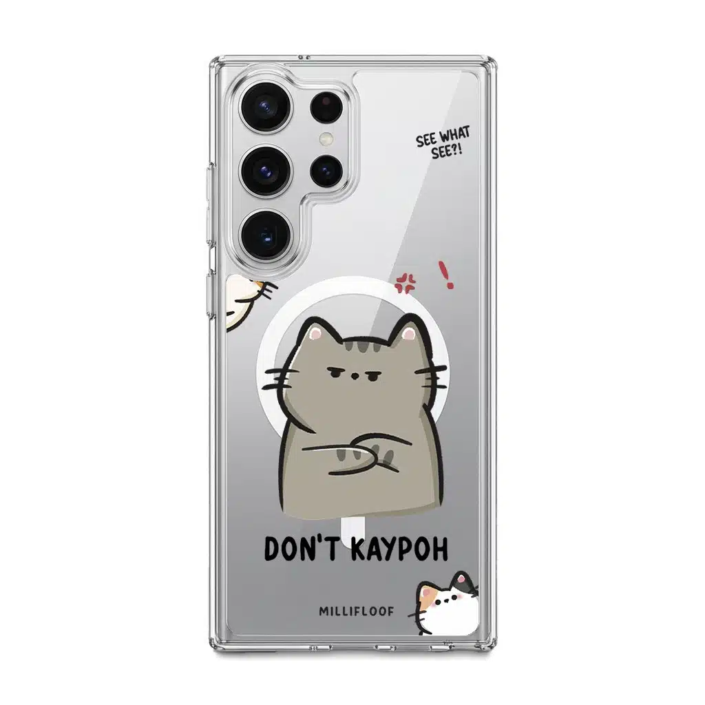 Don't Kaypoh phone case by Millifloof, an annoyed cat with a nosy cat peeking in
