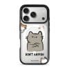 Don't Kaypoh phone case by Millifloof, an annoyed cat with a nosy cat peeking in