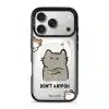Don't Kaypoh phone case by Millifloof, an annoyed cat with a nosy cat peeking in
