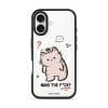Nani The F*ck phone case by Millifloof, a cream cat with a plaster doing a double take