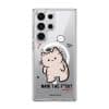 Nani The F*ck phone case by Millifloof, a cream cat with a plaster doing a double take