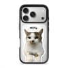 Sticker Pets custom photo phone case by GALADO