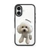 Sticker Pets custom photo phone case by GALADO (4)