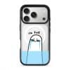I'm Fine phone case in black on iPhone 17 Pro