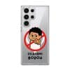 Dilarang Buat Bodoh phone case, Uncle Boi pointing out of a red prohibition sign above the words Dilarang Bodoh