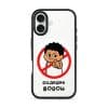 Dilarang Buat Bodoh phone case, Uncle Boi pointing out of a red prohibition sign above the words Dilarang Bodoh