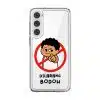 Dilarang Buat Bodoh phone case, Uncle Boi pointing out of a red prohibition sign above the words Dilarang Bodoh