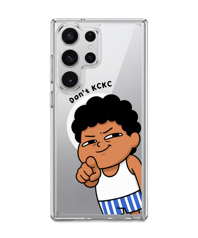 Jangan KCKC phone case, Uncle Boi smirking and pointing under the words Don't KCKC
