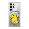 Good Mood Groove phone case, Kurning dancing under the words Everything will be OK with a custom name line