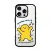 Good Mood Groove phone case, Kurning dancing under the words Everything will be OK with a custom name line