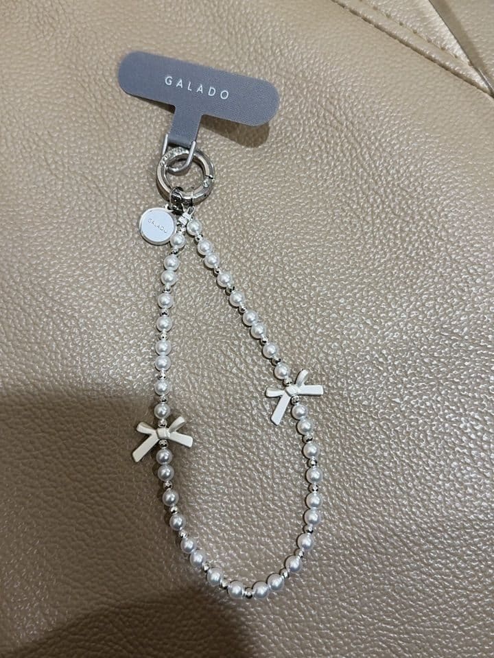 Sweet Harmony Pearl Charm photo review