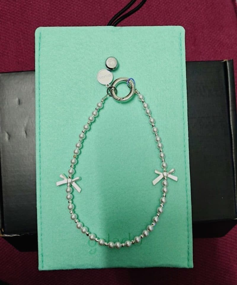 Sweet Harmony Pearl Charm photo review